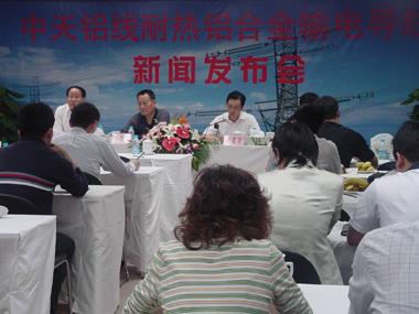 PG����(����)����IOS/��׿��/�ֻ���APP����