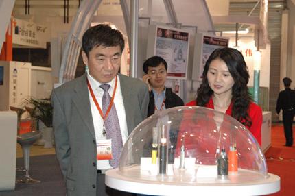 PG����(����)����IOS/��׿��/�ֻ���APP����