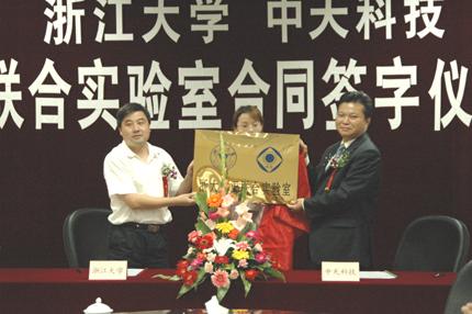 PG����(����)����IOS/��׿��/�ֻ���APP����