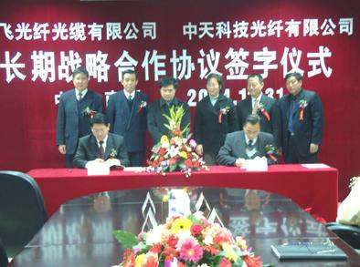 PG����(����)����IOS/��׿��/�ֻ���APP����