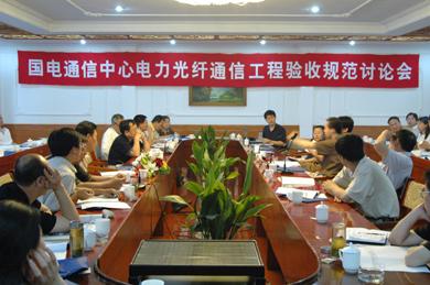 PG����(����)����IOS/��׿��/�ֻ���APP����