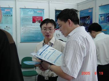 PG����(����)����IOS/��׿��/�ֻ���APP����