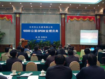 PG����(����)����IOS/��׿��/�ֻ���APP����