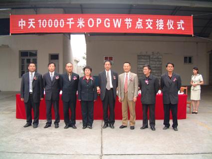 PG����(����)����IOS/��׿��/�ֻ���APP����