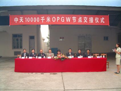 PG����(����)����IOS/��׿��/�ֻ���APP����