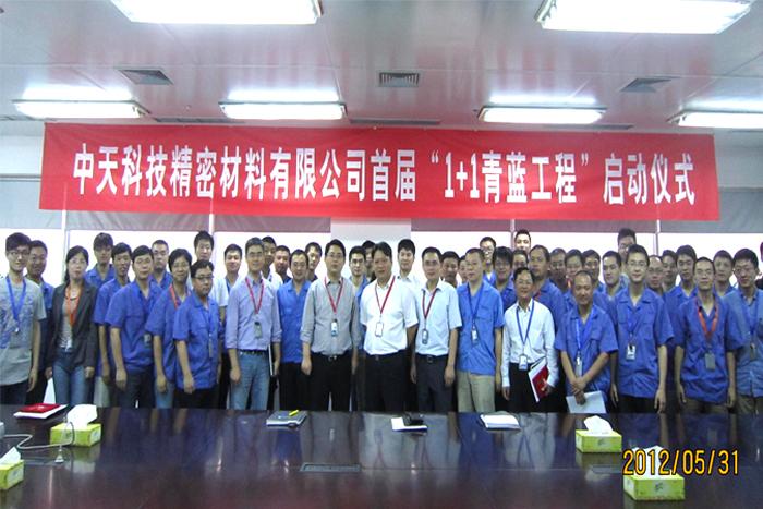 PG����(����)����IOS/��׿��/�ֻ���APP����