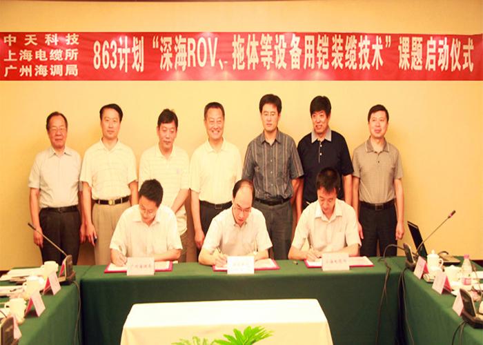 PG����(����)����IOS/��׿��/�ֻ���APP����