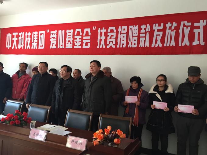 PG����(����)����IOS/��׿��/�ֻ���APP����