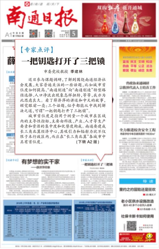 PG����(����)����IOS/��׿��/�ֻ���APP����