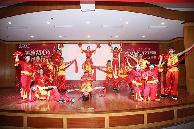 PG����(����)����IOS/��׿��/�ֻ���APP����