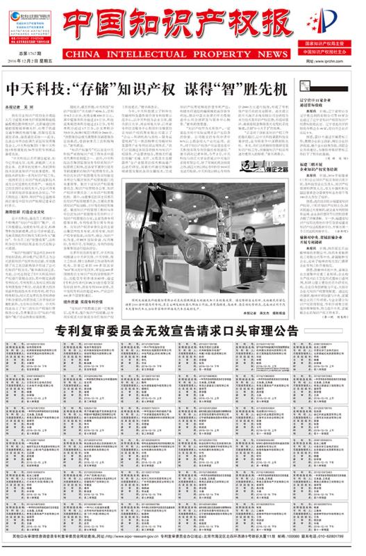 PG����(����)����IOS/��׿��/�ֻ���APP����