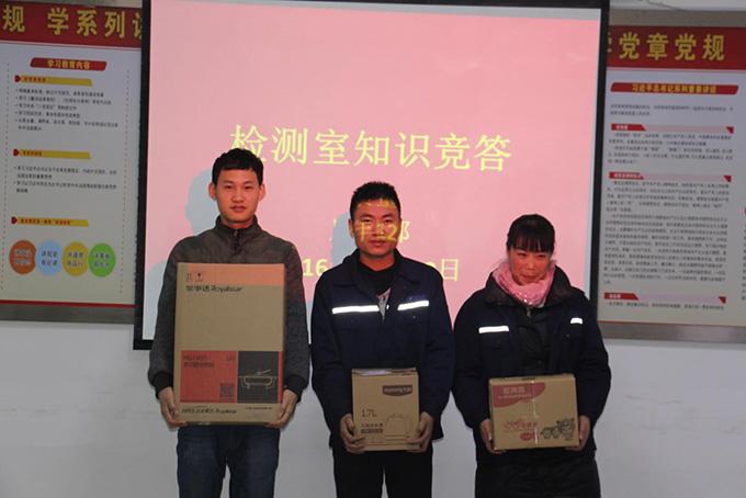 PG����(����)����IOS/��׿��/�ֻ���APP����