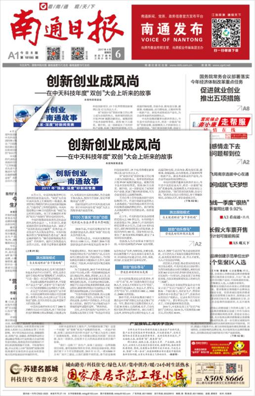 PG����(����)����IOS/��׿��/�ֻ���APP����