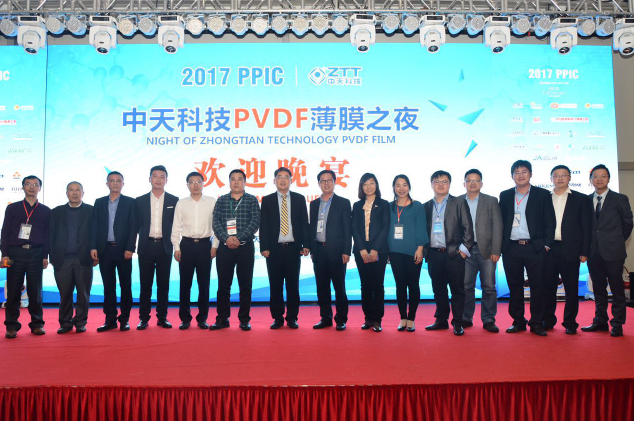 PG����(����)����IOS/��׿��/�ֻ���APP����