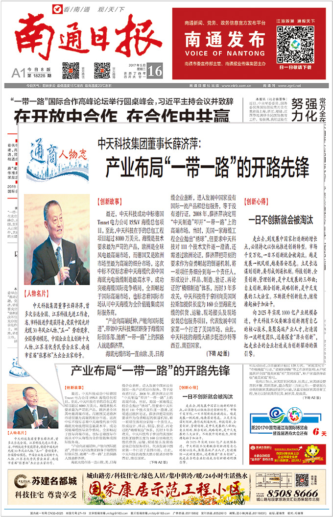 PGµç×Ó(¹ÙÍø)×îÐÂIOS/°²×¿°æ/ÊÖ»ú°æAPPÏÂÔØ