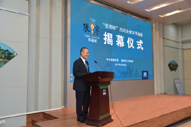 PG����(����)����IOS/��׿��/�ֻ���APP����