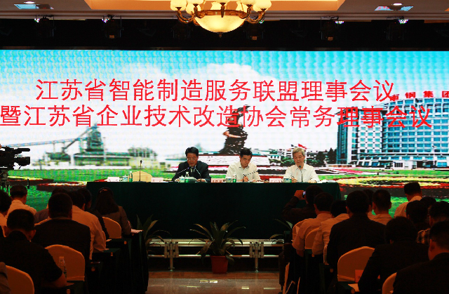 PG����(����)����IOS/��׿��/�ֻ���APP����