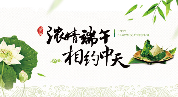 PG����(����)����IOS/��׿��/�ֻ���APP����