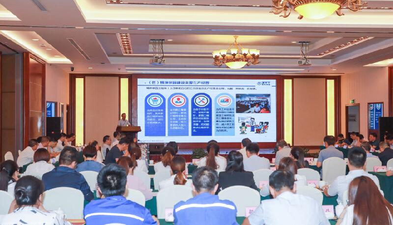 PG����(����)����IOS/��׿��/�ֻ���APP����