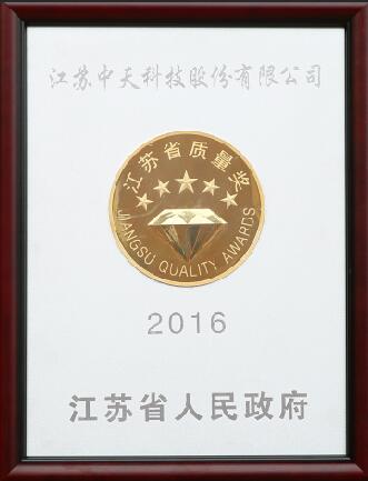 PG����(����)����IOS/��׿��/�ֻ���APP����