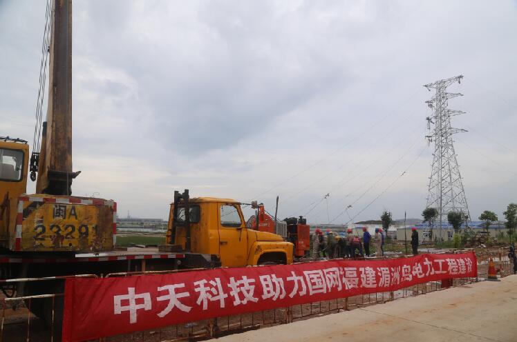 PG����(����)����IOS/��׿��/�ֻ���APP����