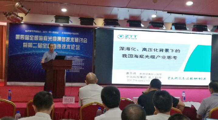 PG����(����)����IOS/��׿��/�ֻ���APP����