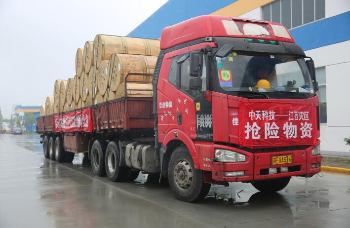 PG����(����)����IOS/��׿��/�ֻ���APP����