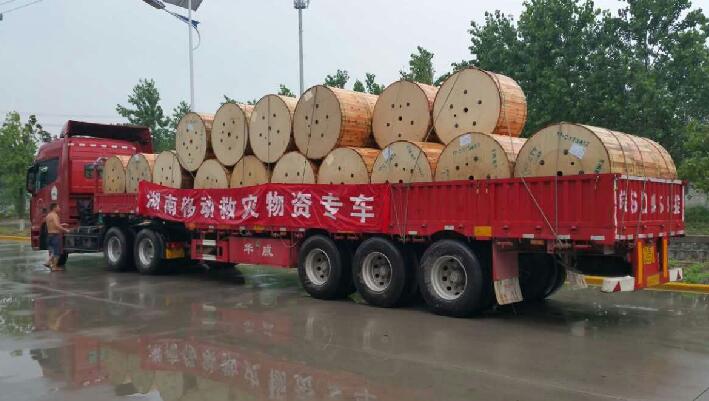 PG����(����)����IOS/��׿��/�ֻ���APP����