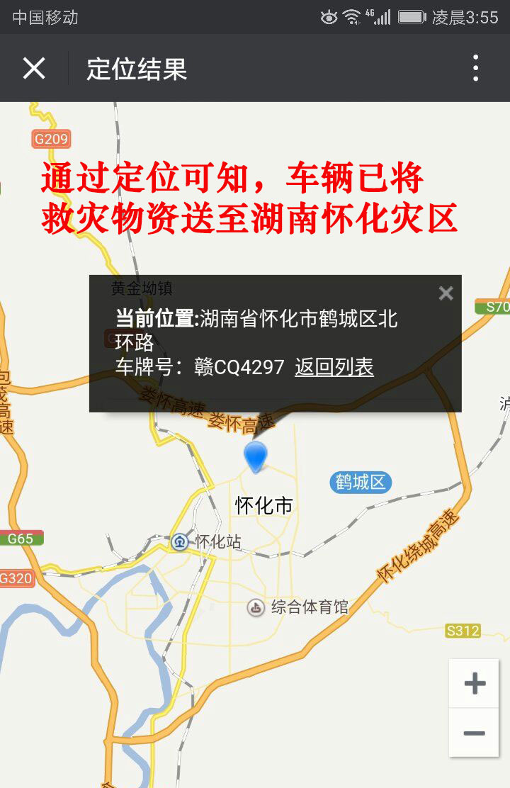 PG����(����)����IOS/��׿��/�ֻ���APP����