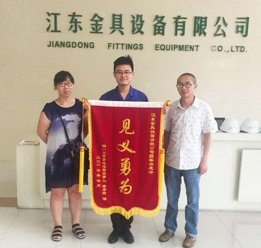 PG����(����)����IOS/��׿��/�ֻ���APP����