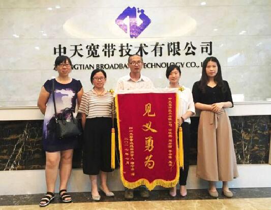 PG����(����)����IOS/��׿��/�ֻ���APP����