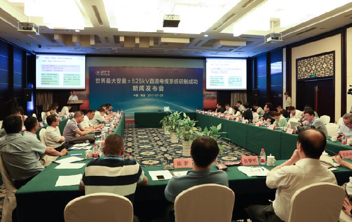 PG����(����)����IOS/��׿��/�ֻ���APP����