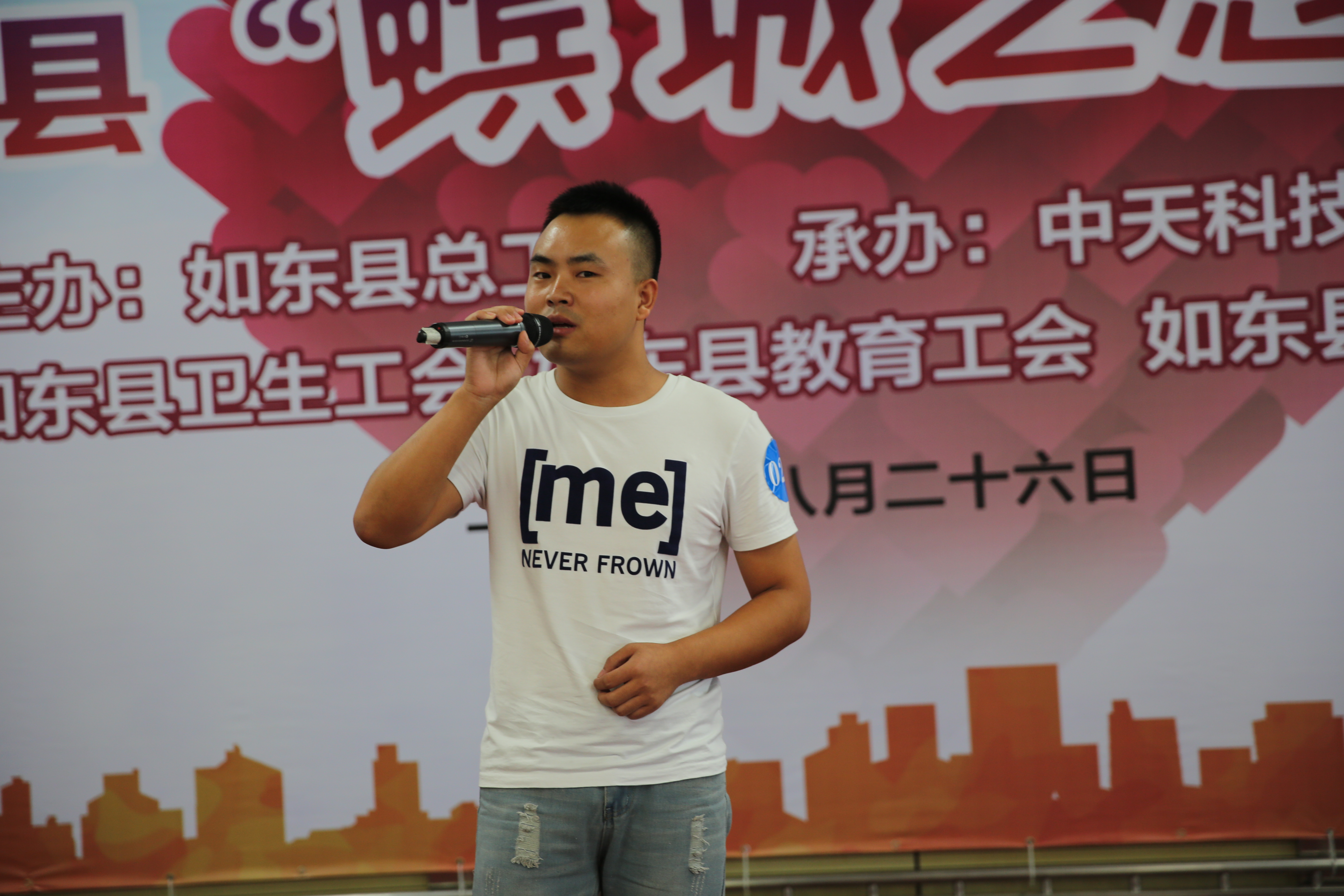 PG����(����)����IOS/��׿��/�ֻ���APP����