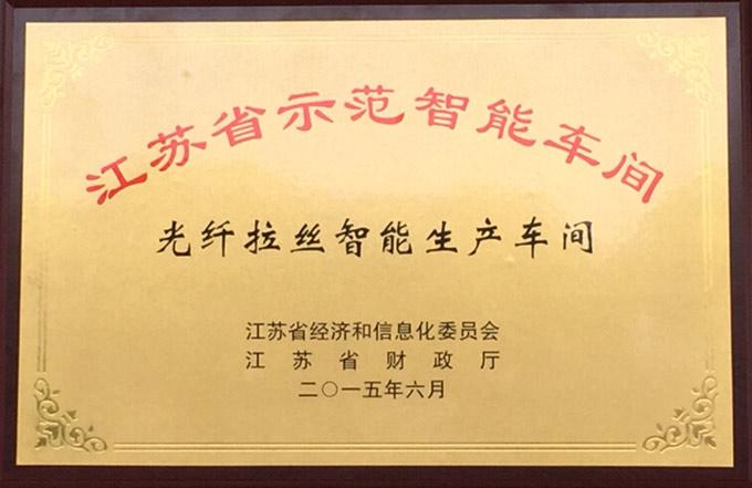 PG����(����)����IOS/��׿��/�ֻ���APP����