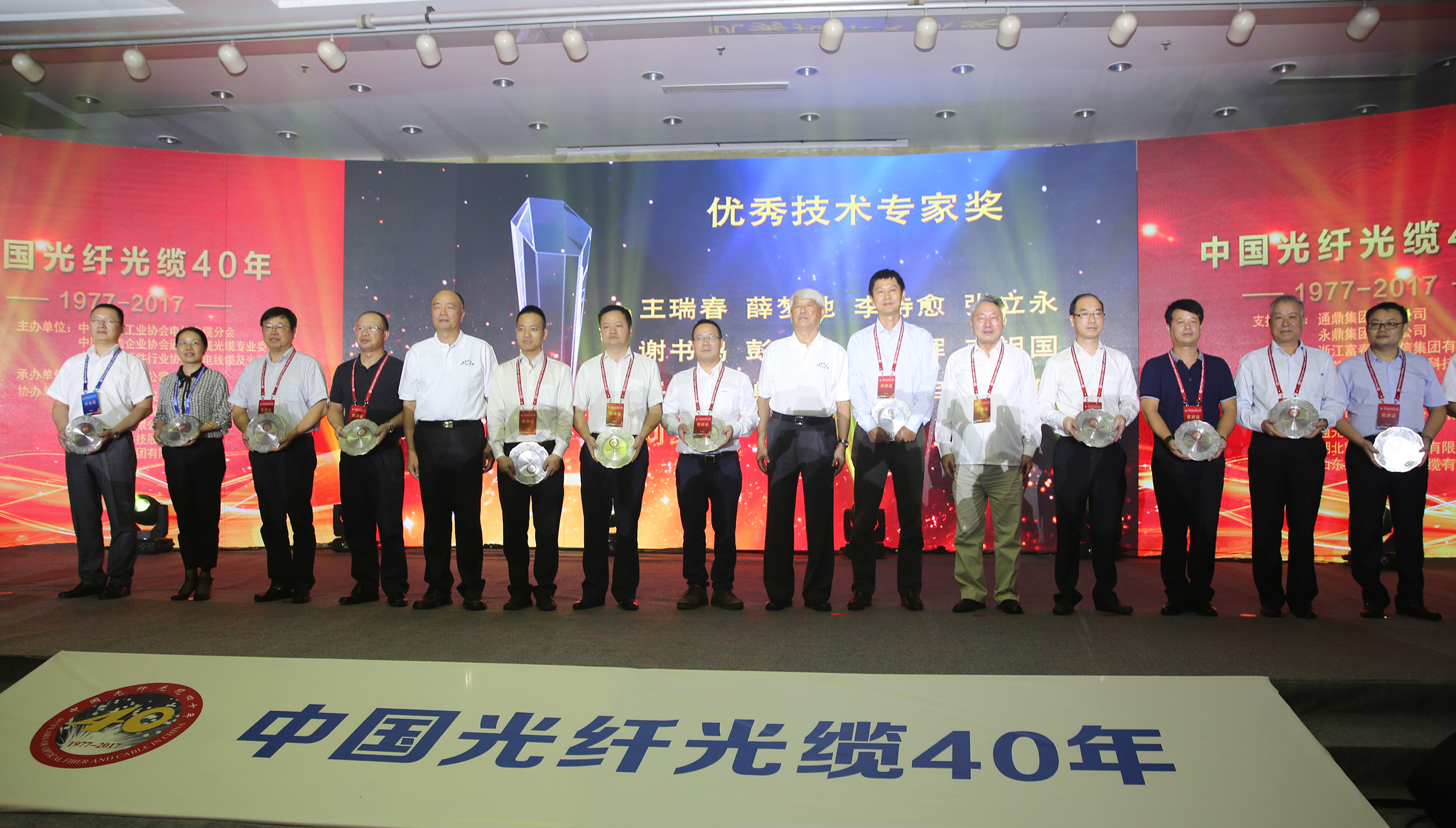 PG����(����)����IOS/��׿��/�ֻ���APP����