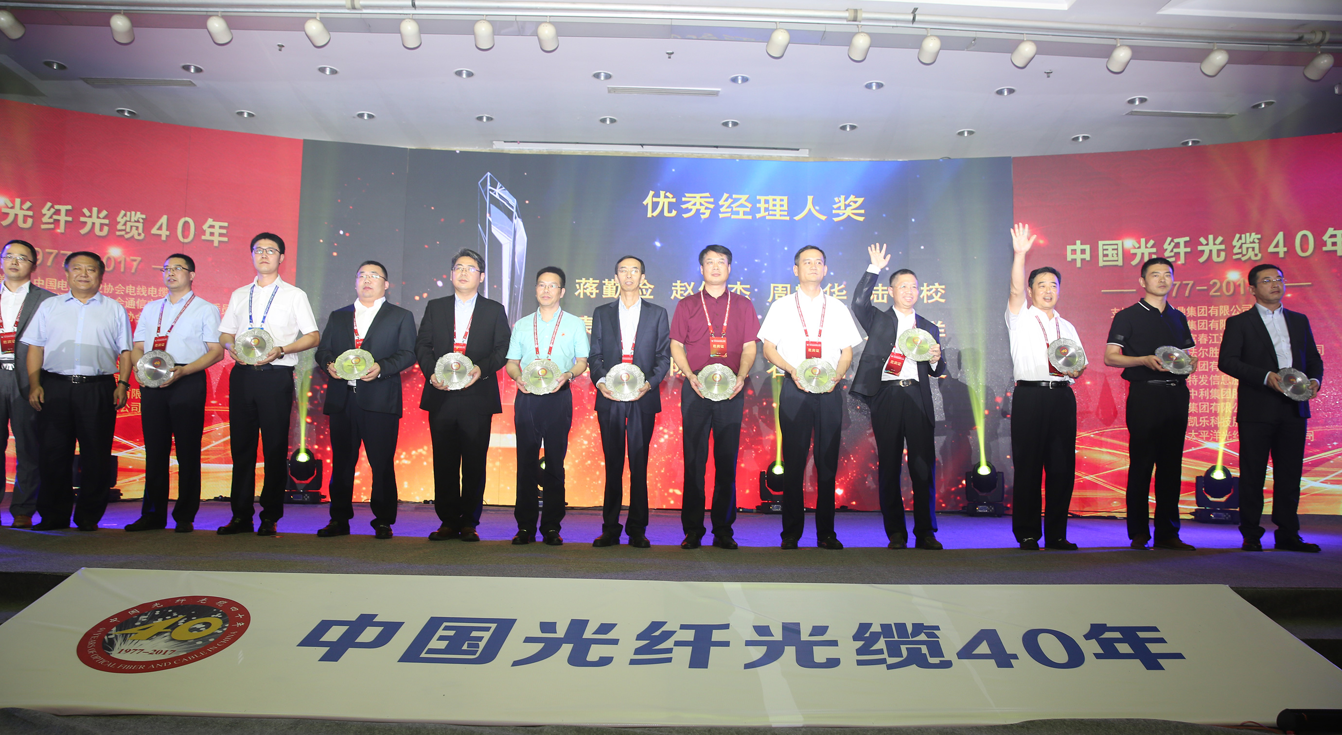 PG����(����)����IOS/��׿��/�ֻ���APP����