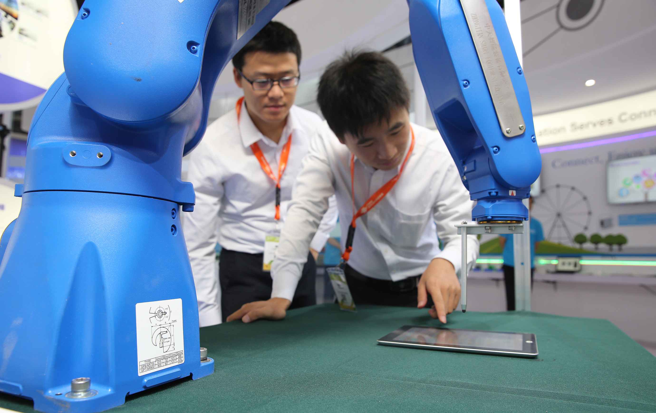 PG����(����)����IOS/��׿��/�ֻ���APP����