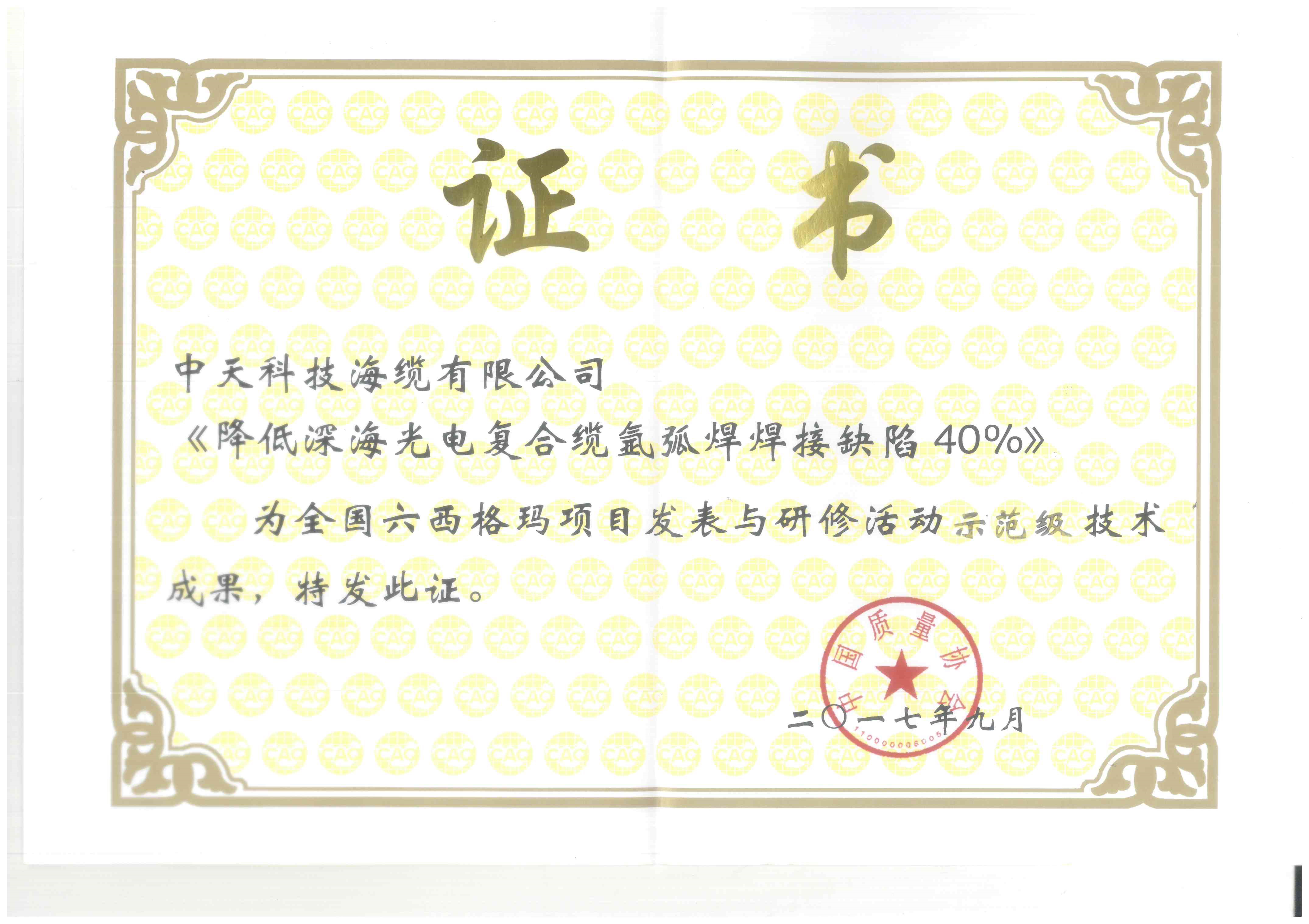 PG����(����)����IOS/��׿��/�ֻ���APP����