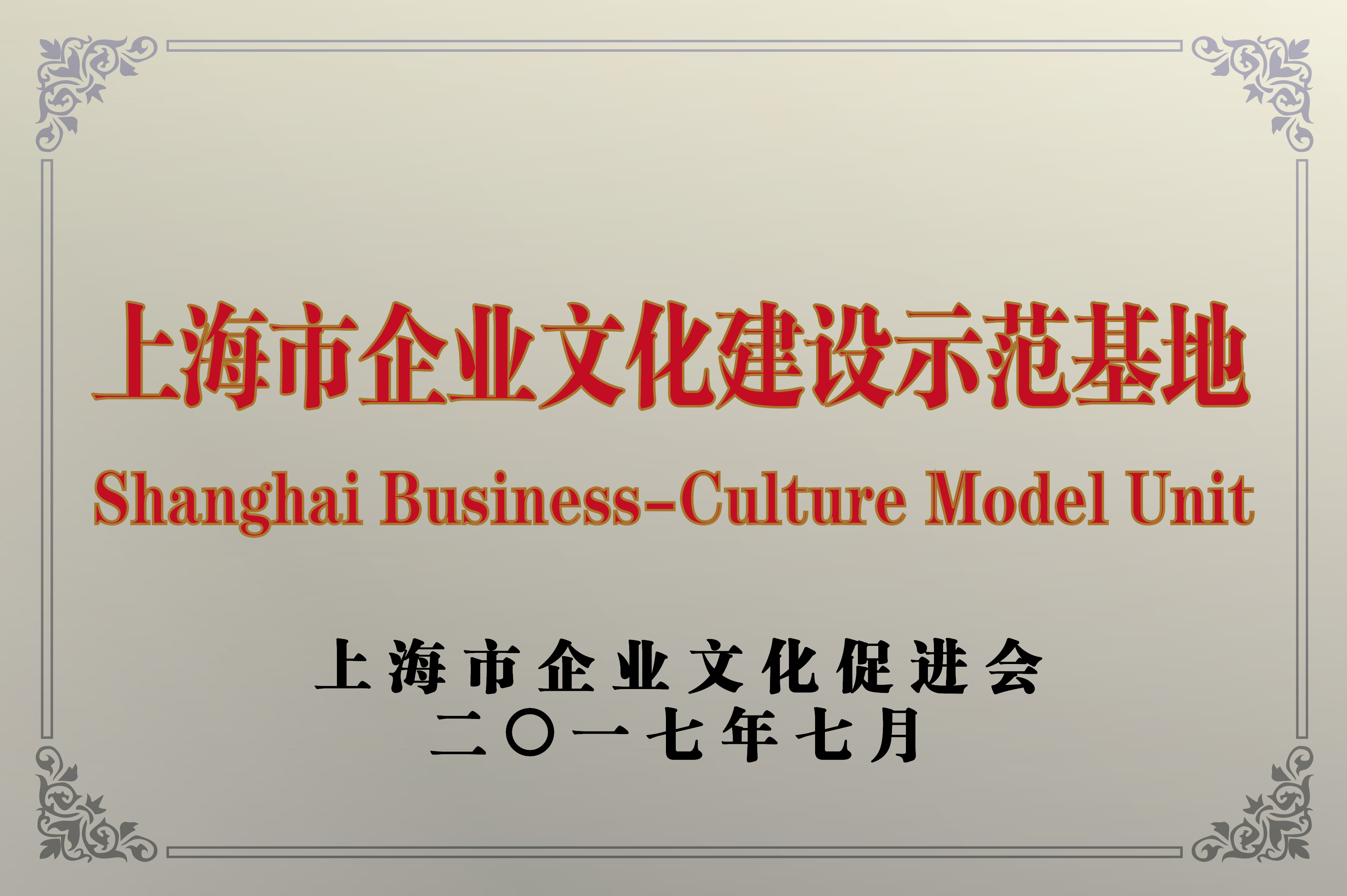 PG����(����)����IOS/��׿��/�ֻ���APP����