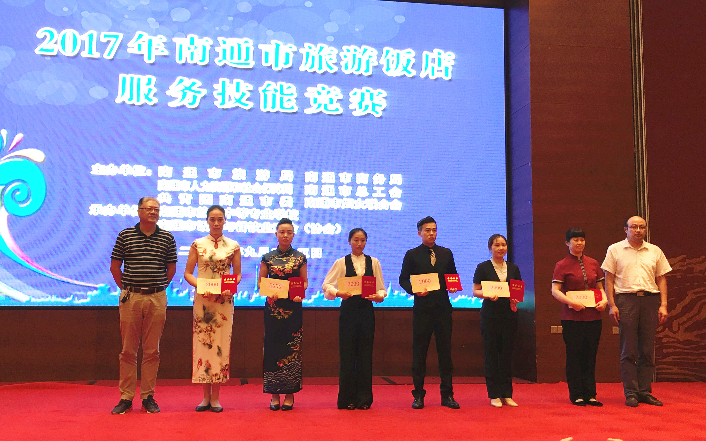 PG����(����)����IOS/��׿��/�ֻ���APP����