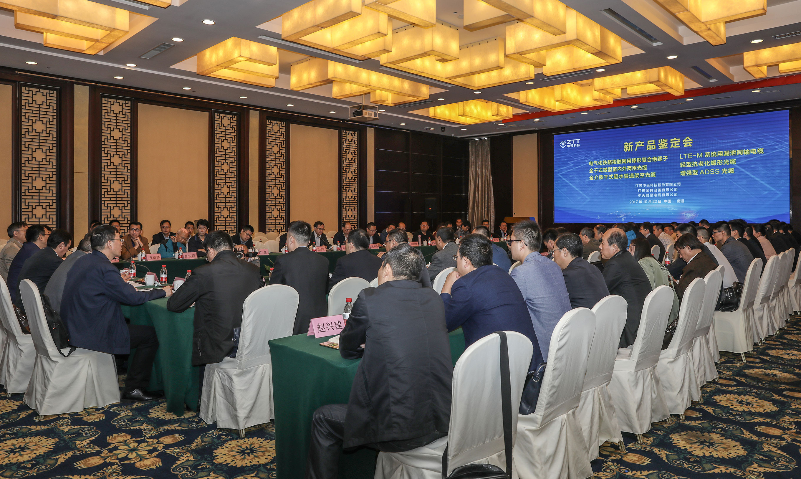 PG����(����)����IOS/��׿��/�ֻ���APP����