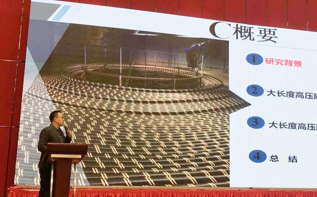 PG����(����)����IOS/��׿��/�ֻ���APP����