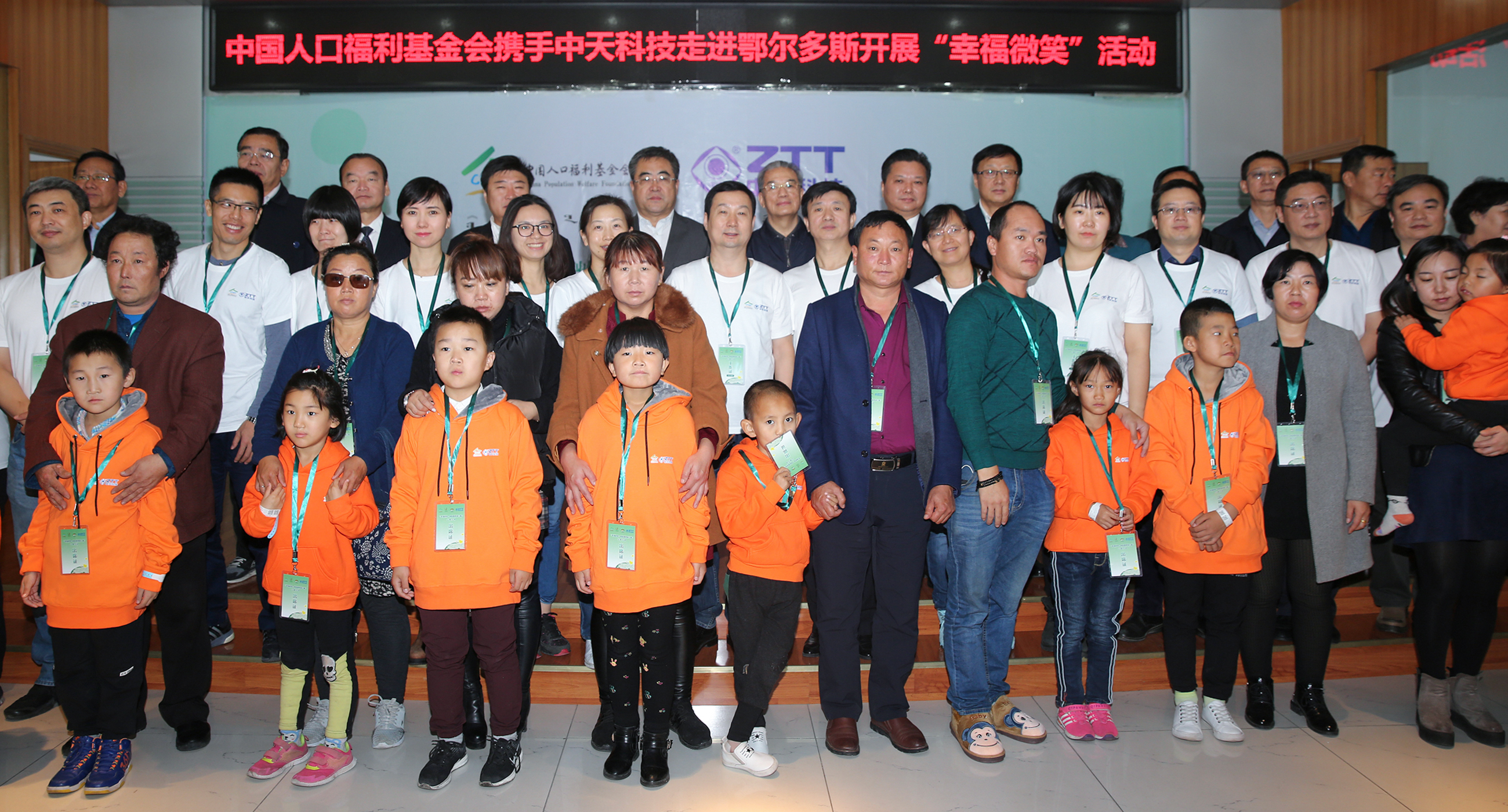 PG����(����)����IOS/��׿��/�ֻ���APP����