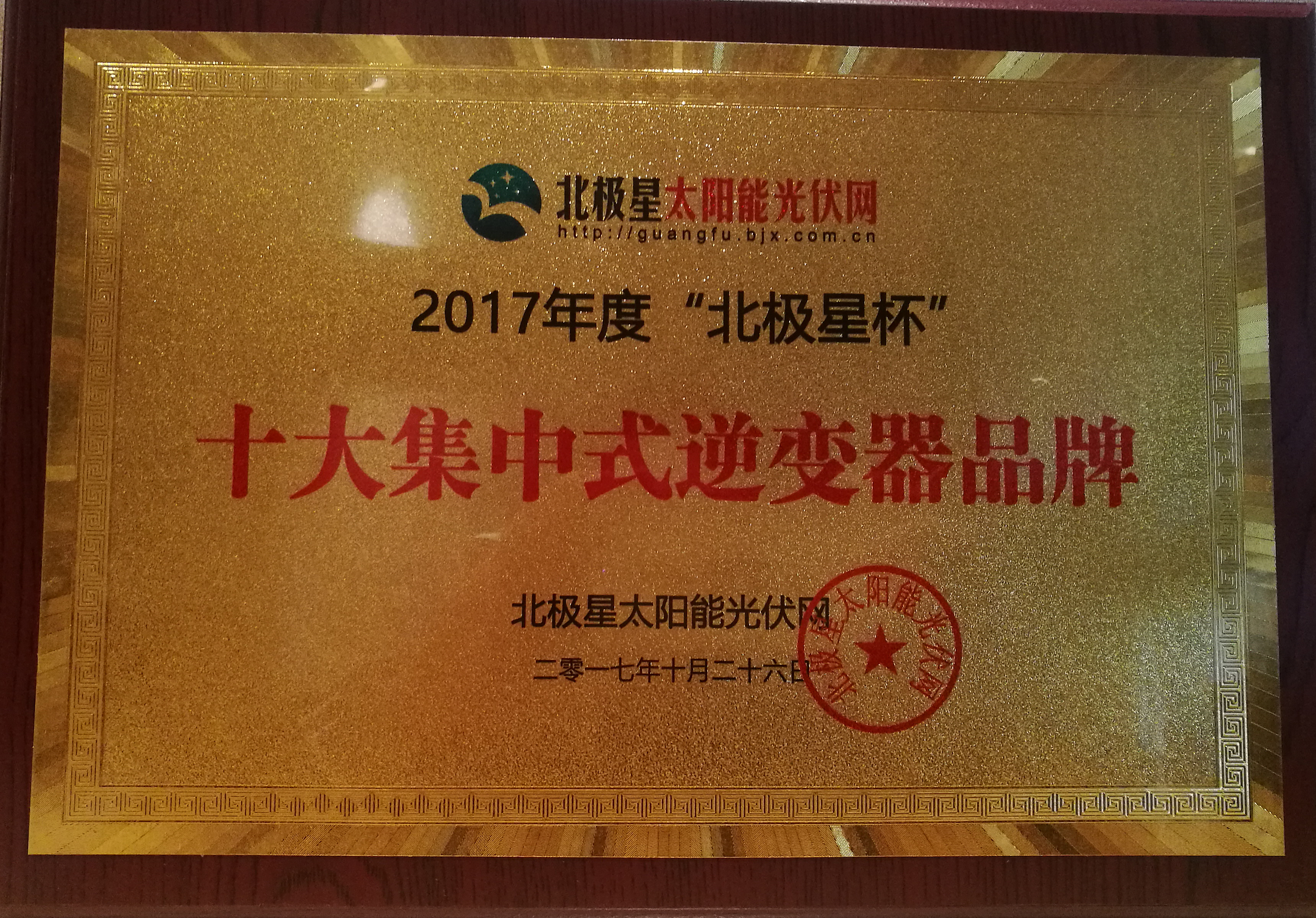 PG����(����)����IOS/��׿��/�ֻ���APP����