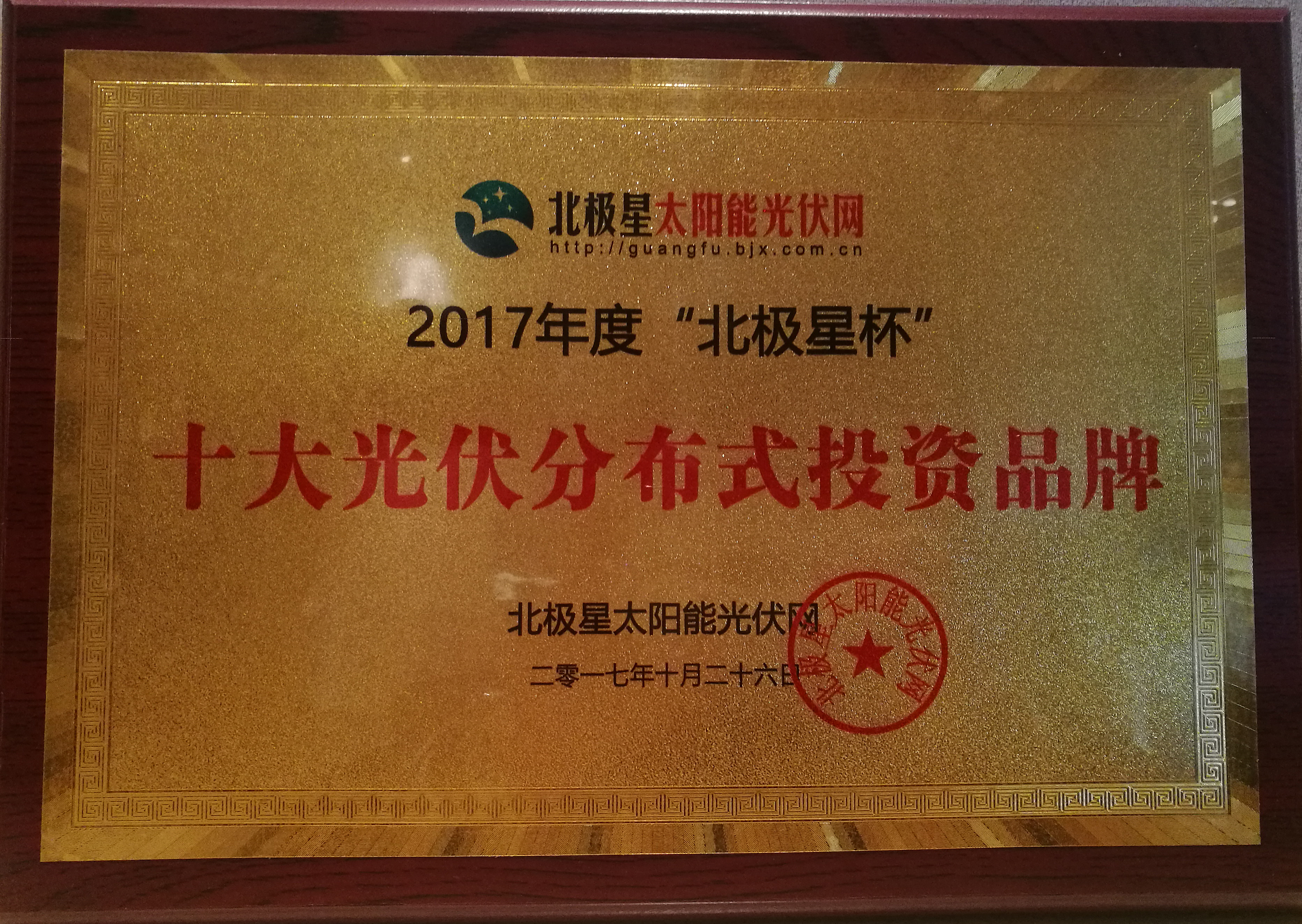 PG����(����)����IOS/��׿��/�ֻ���APP����