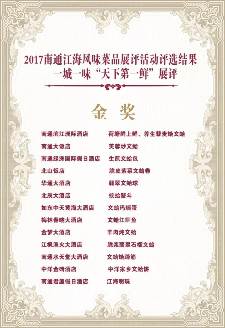 PG����(����)����IOS/��׿��/�ֻ���APP����