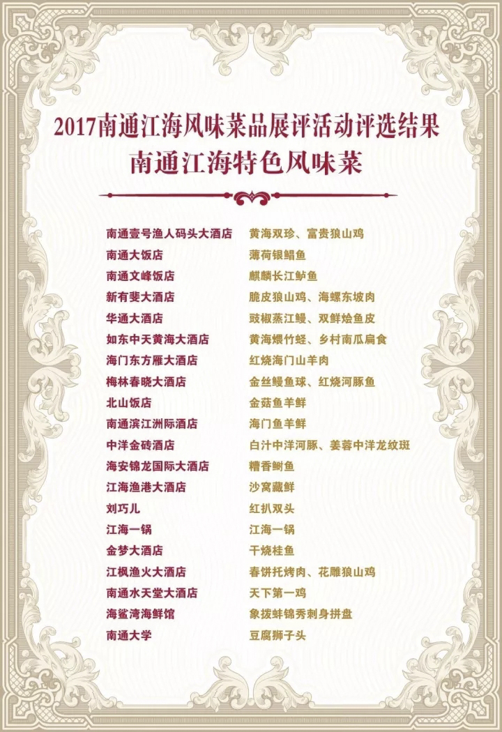 PG����(����)����IOS/��׿��/�ֻ���APP����