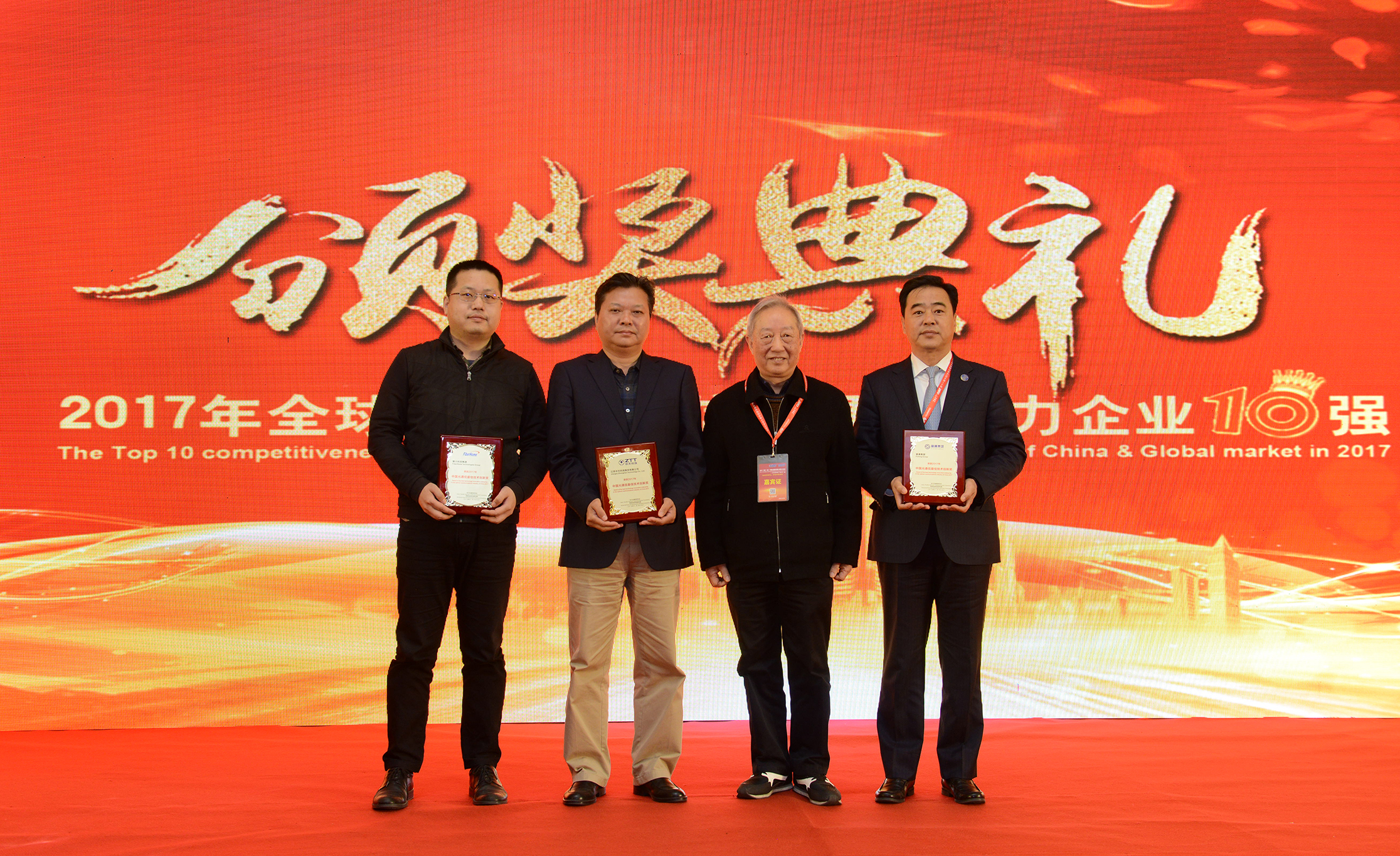 PG����(����)����IOS/��׿��/�ֻ���APP����