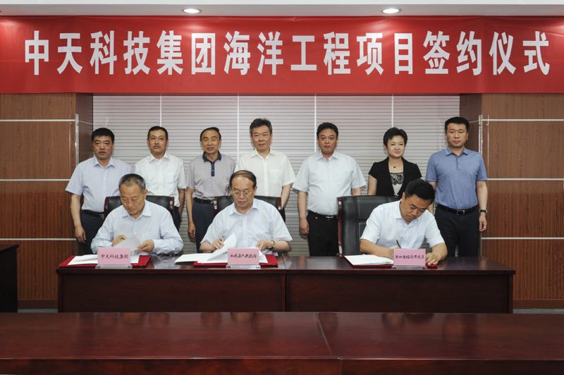 PG����(����)����IOS/��׿��/�ֻ���APP����