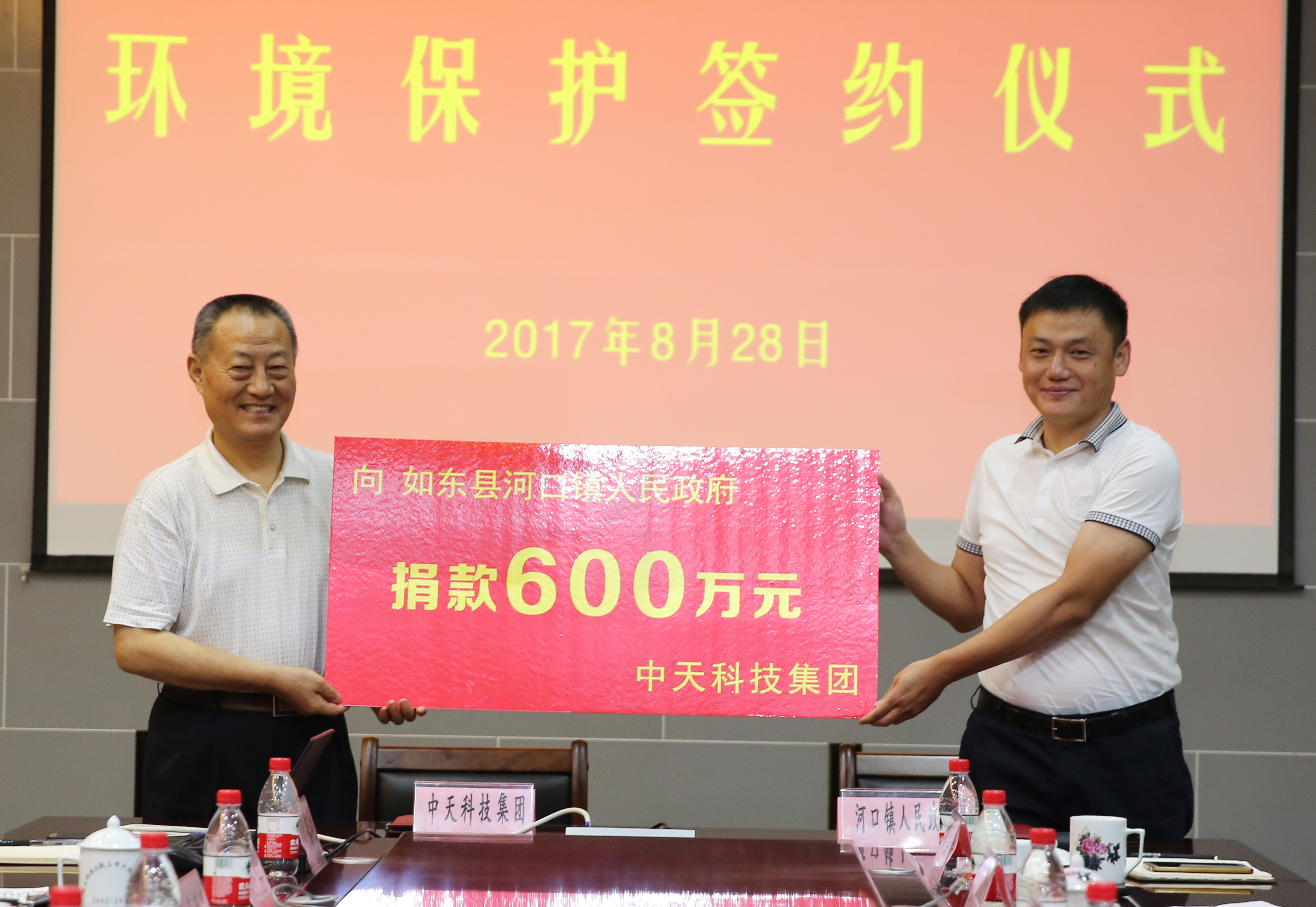 PG����(����)����IOS/��׿��/�ֻ���APP����